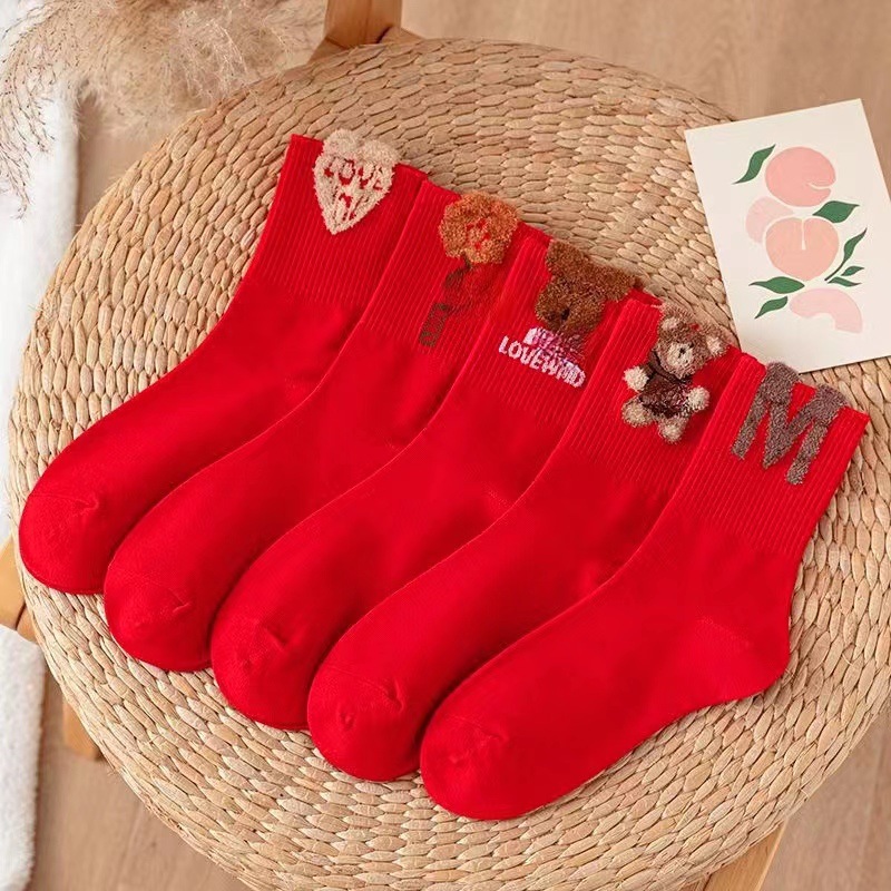 Women's Mid-Calf Socks Fall/Winter Korean Women's Socks Ins Trend Cartoon Women's White Tube Socks Stall Supply Wholesale
