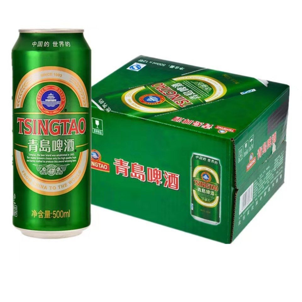 新日期青岛总部产青岛经典 500ml*612燕京纯生特价批发