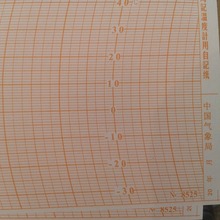 ZJ1-2A/ZJ1-2B温湿度记录纸、温湿度记录日记纸、周记纸