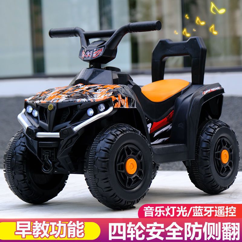 Pierce Electric Car Stroller Four-Wheel Car Children Electric Beach Vehicle 1-6 Remote Control Children's Electric Motor