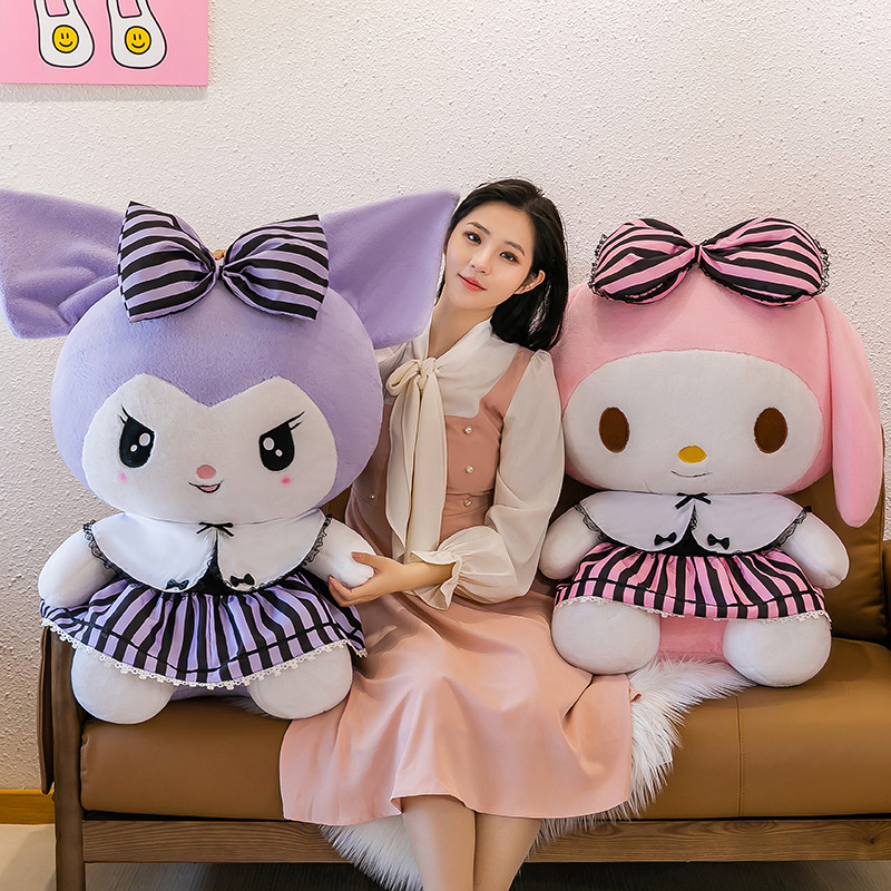 Present Summer Clow M Doll Melody Plush Doll Toy Doll Sleeping Pillow Girl Bed Gift