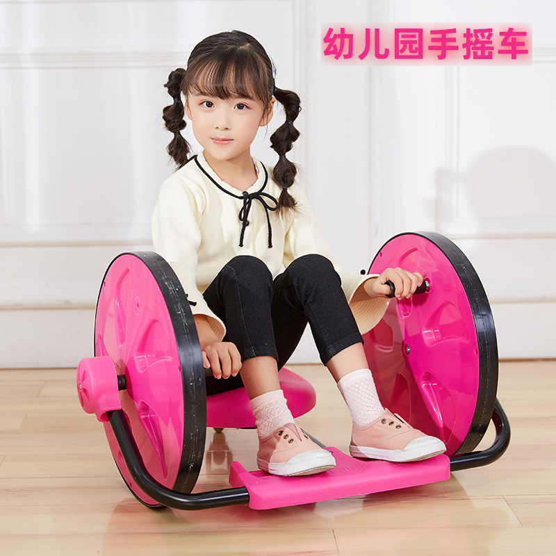 儿童手摇车滑行摇摆车滑滑宝宝溜溜扭扭滑板车幼儿园三轮童车玩具