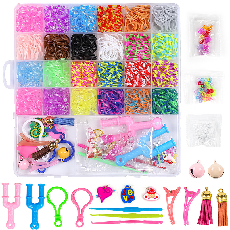 26格24色编织皮筋套装 手工diy礼物幼儿园材料手链编织彩虹橡皮筋
