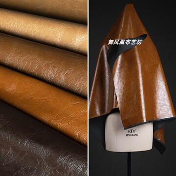 棕色褐色pu皮革光泽乱纹皮料 柔软无弹掌纹肌理皮衣软包diy面料