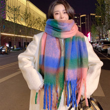 围巾女冬季2023新款韩版加厚格子流苏仿羊绒披肩彩虹条纹加长围脖
