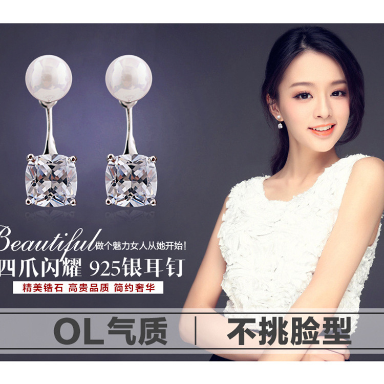 亿百嘉超闪水滴镀银锆石耳钉韩版后挂式珍珠银饰品气质女耳饰批发