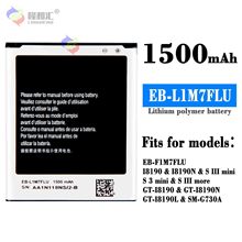 适用于三星I8190/S III mini手机外置电池EB-L1M7FLU工厂批发外贸