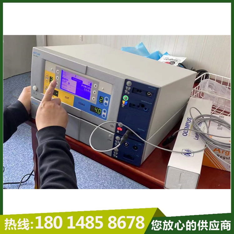 爱尔博消化内镜工作站vio200dvio300d氩气高频电刀氩气笔故障维修