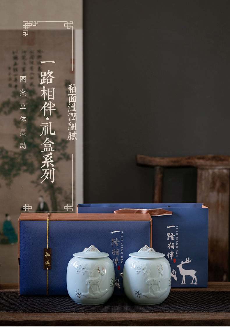 条件冷冻是否礼盒装否热卖月份六月包装规格【自饮推荐】仙毫125g罐装