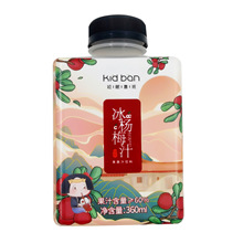 塑料瓶吸塑膜标签 化妆品PET/POF/PVC收缩膜异型热收缩包装热卖