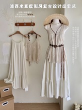 波西米亚甜美超仙白色连衣裙夏季镂空针织背心马甲两件套