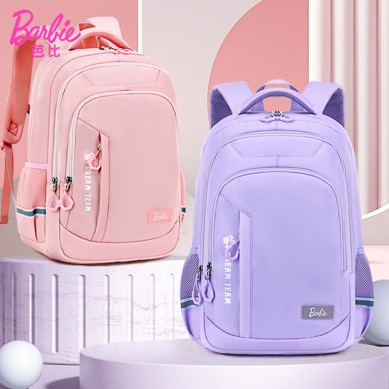 Barbie New Schoolbag Primary School Student Grades 3 to 6 Casual Backpack Junior High School Student Female Spine Protection Burden Reduction Lightweight Bag