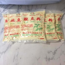 豌豆粉云南特产300g*1/2/3/5/6袋黄凉粉保山下村香酥豆粉一件代发