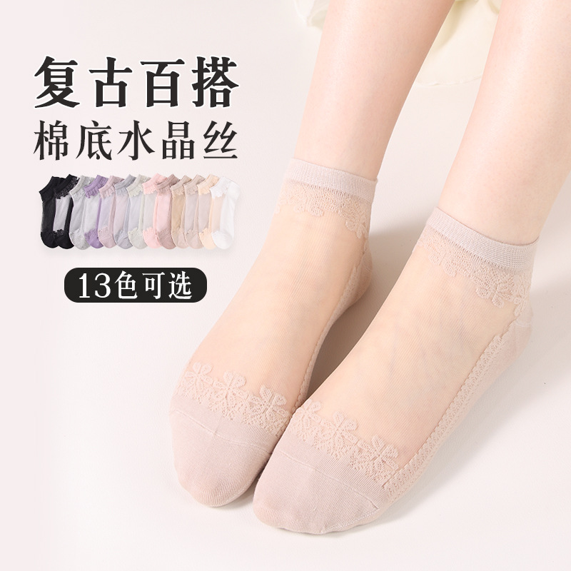 袜子女春夏新款水晶丝袜夏季提花水晶袜花朵棉底玻璃丝袜厂家批发