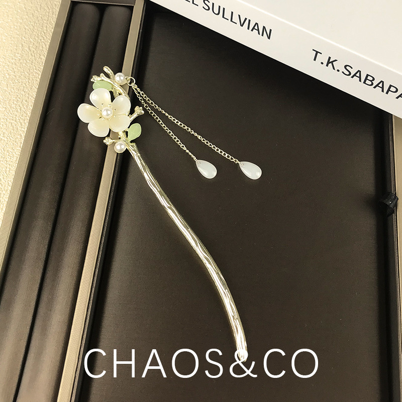 精致玉兰花流苏发簪简约现代盘发步摇簪子女古风旗袍汉服配饰