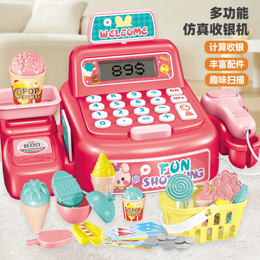 Children's Supermarket Cash Register Simulation Girls Playing House Shopping Scanning Cash Register Can Calculate Parent-Child Interaction Toys