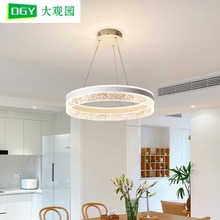 DGY餐厅吊灯现代简约风北欧轻奢创意客厅LED1787图750*1000