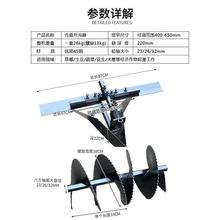 微耕机旋耕机配件合盛外起垄器螺旋开沟器带整形罗旋回填器回填刀