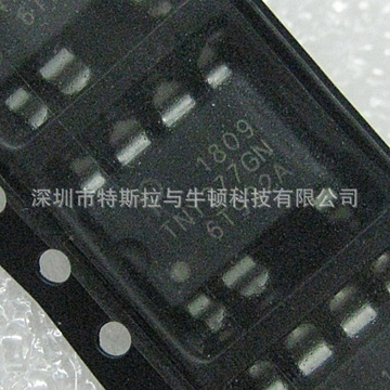 tny277gn tny277 sop-7 power 电源管理ic 全新-阿里巴巴