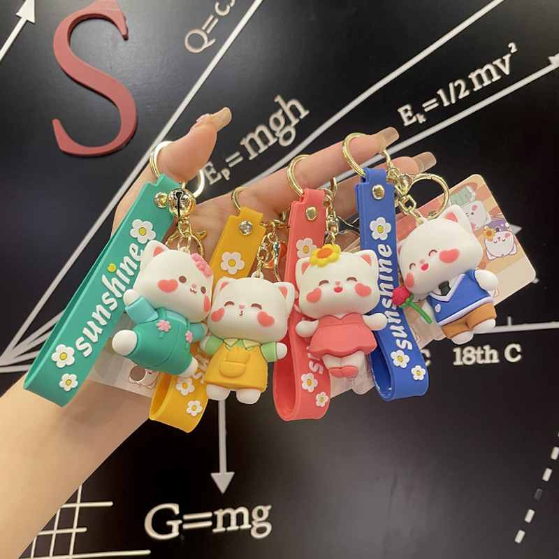 yiwu factory direct supply cute flower cat pvc keychain stall small commodity student backpack mobile phone pendant