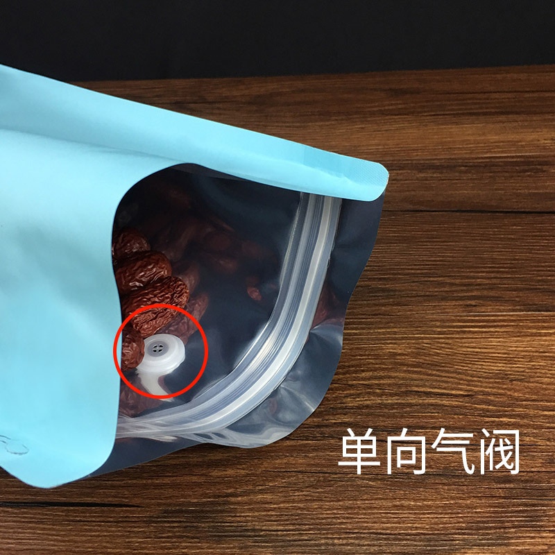 Color Self-Standing Packaging Bag Coffee Bean Bag Medicine Food Dried Fruit Leisure Food Air Valve Self-Sealing Sealed Packaging Bag