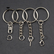 品质25mm钥匙圈链子钥匙圈链条龙虾扣钱包公仔铃铛钥匙扣带链
