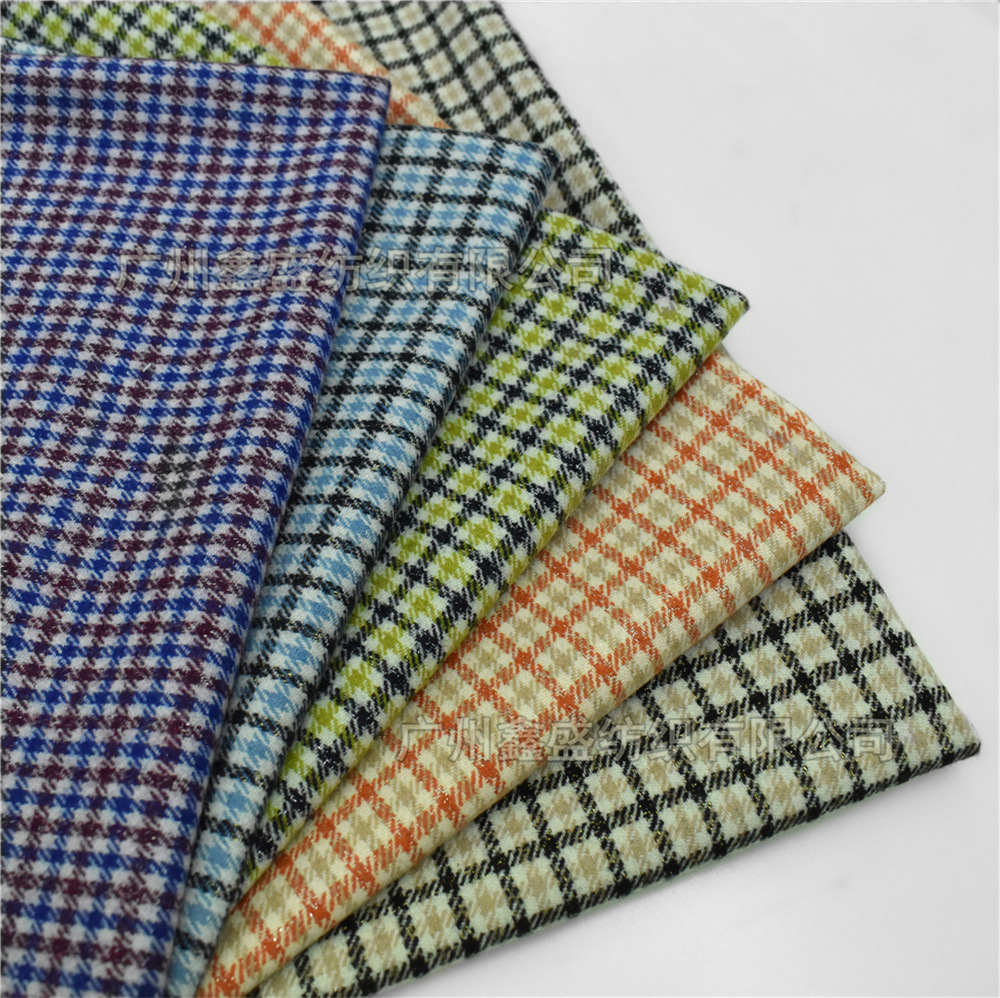 加厚法兰绒彩色小千鸟格时装格毛呢面料秋冬粗纺羊毛银丝格w82812