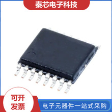 原装TSC2013QPWRQ1进口TSSOP (PW数据采集ADC/DAC