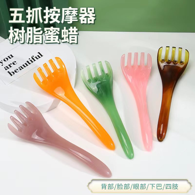 New Head Five-Claw Massager Five-Claw Massage Comb Massage Meridian Comb Resin Point Pressing Head Artifact