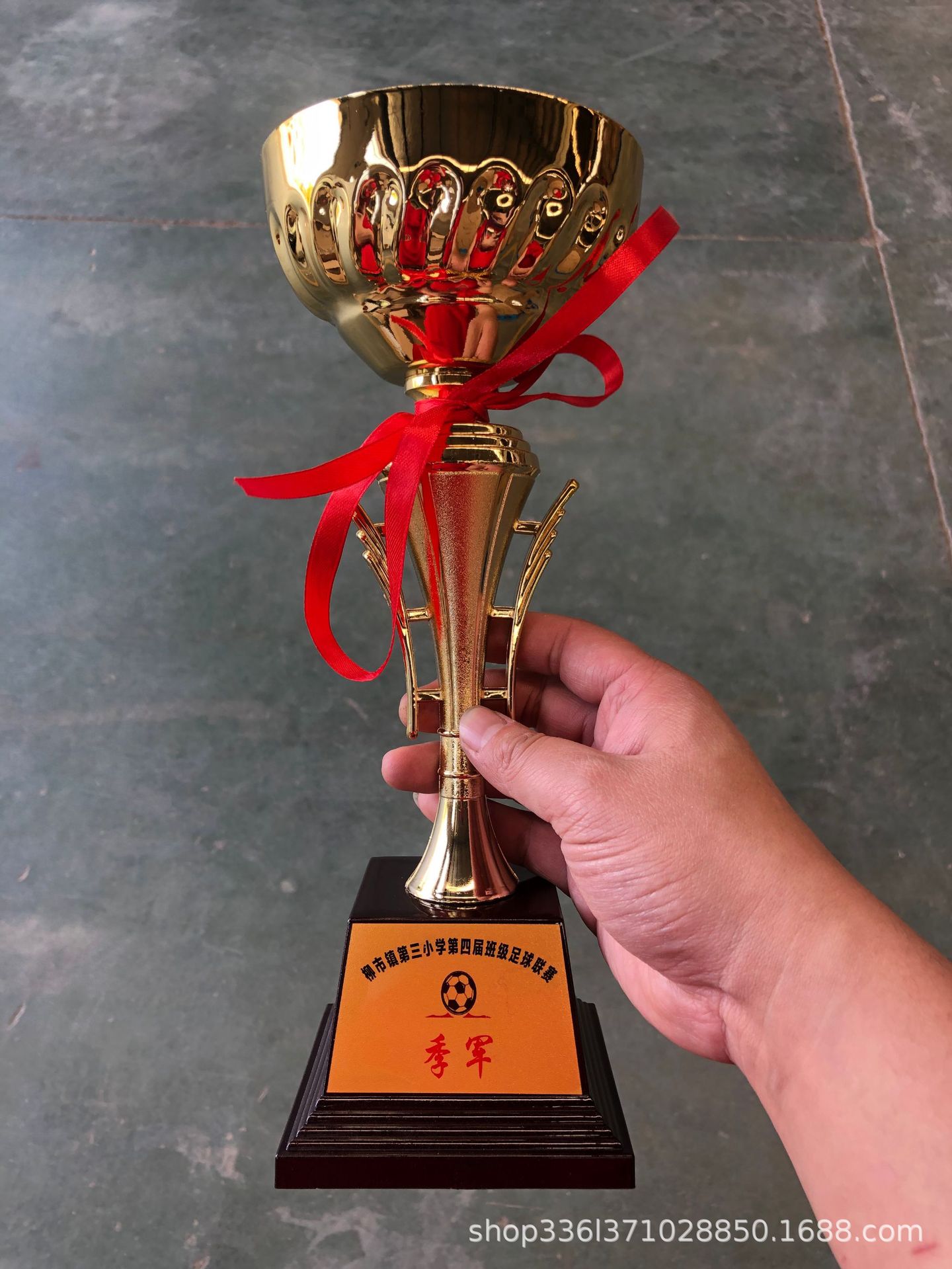 911金属金色奖杯奖品学生奖杯厂家批发现货批发新款时尚奖杯批发