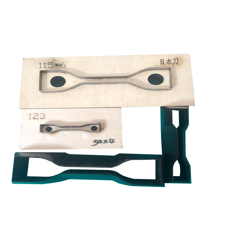 电线电缆哑铃裁刀多规格多材质试样裁刀