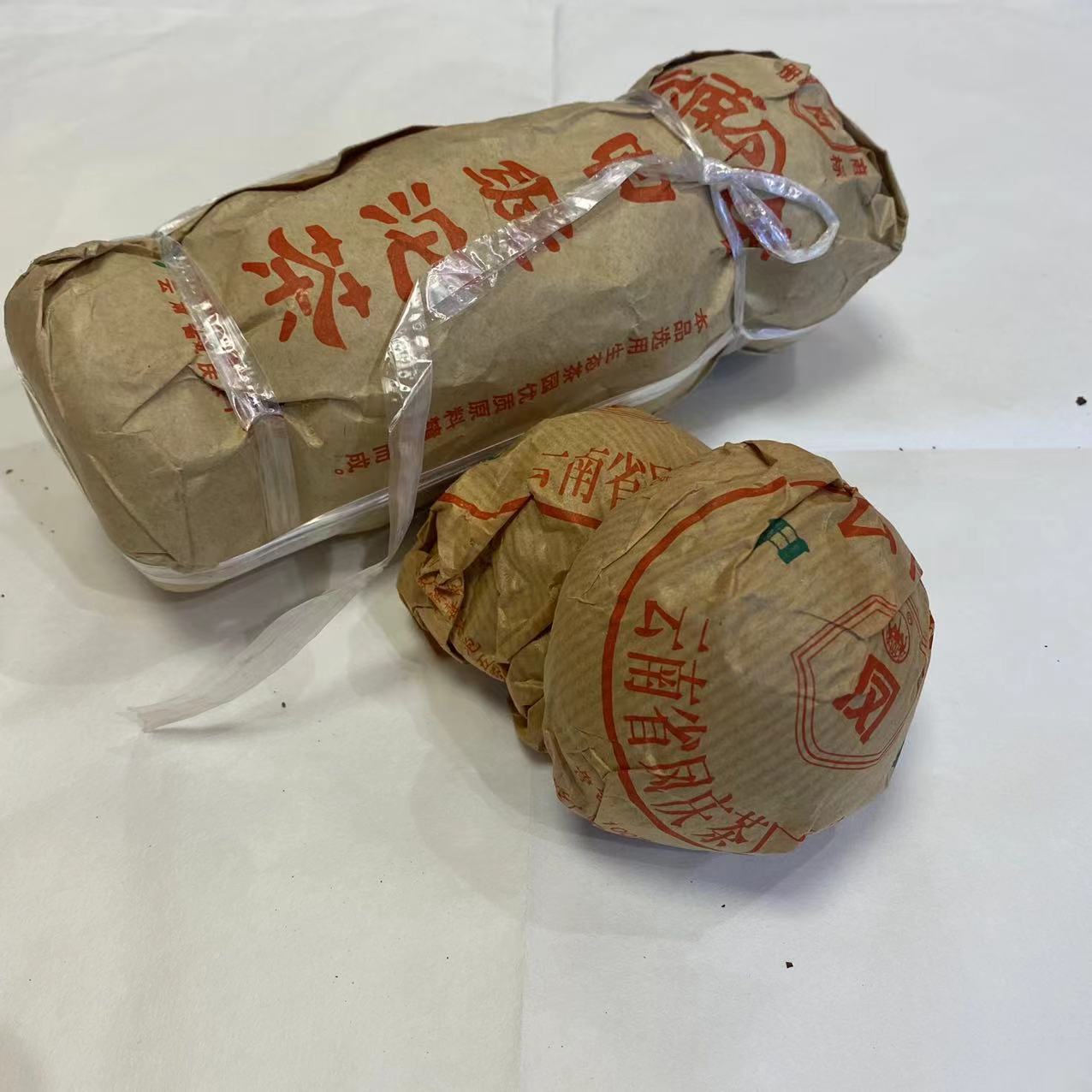 2003年甲级沱茶 云南凤牌100g 入口香气甜醇-阿里巴巴