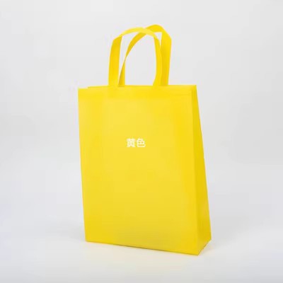 Thicken Non-Woven Fabric Bag Packaging Bag Wholesale Non-Woven Bag Coated Gift Eco-friendly Bag Advertising Shopping Bag