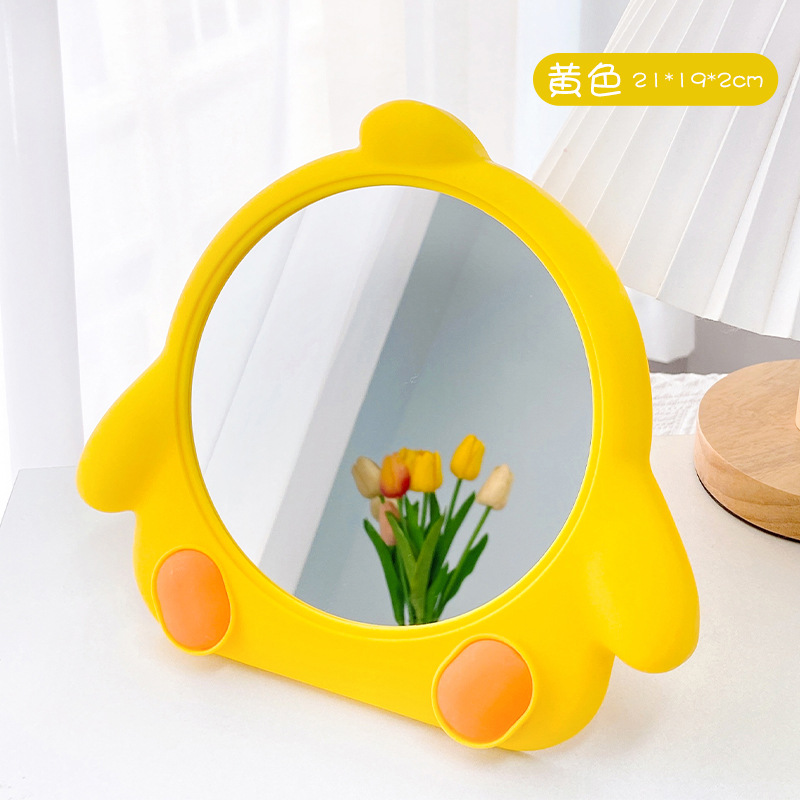 Cute Makeup Mirror Cartoon Chicken Mirror Girl Heart Folding Vanity Mirror Student Dormitory Desktop Mirror Wholesale