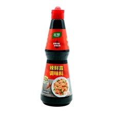 家乐辣鲜露调味料448g酸辣麻辣烹饪腌制海鲜捞汁凉拌菜批发