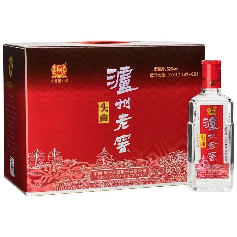 老窖股份头曲52度 165ml*6礼盒装 浓香型纯粮高度白酒-阿里巴巴