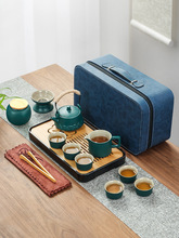 日式旅行整套功夫茶具小套装家用办公会客茶杯泡茶壶中式送礼