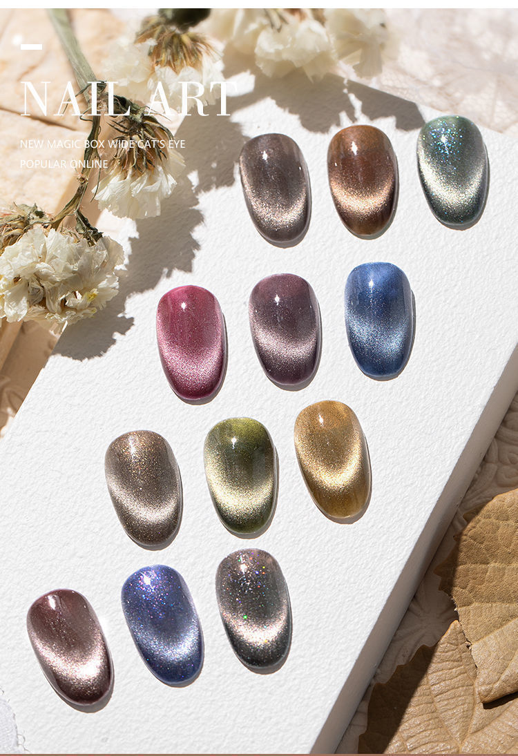 棕色晶石猫眼指甲油胶2021年新款流行色冰沙魔盒宽猫眼美甲店专用