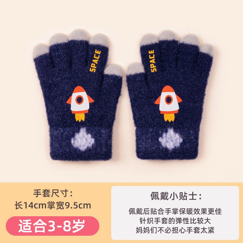 Children's Five-Finger Gloves Wholesale Autumn and Winter Knitted Wool Cold-Proof Warm Boy Cartoon Rocket Baby Girl Cute