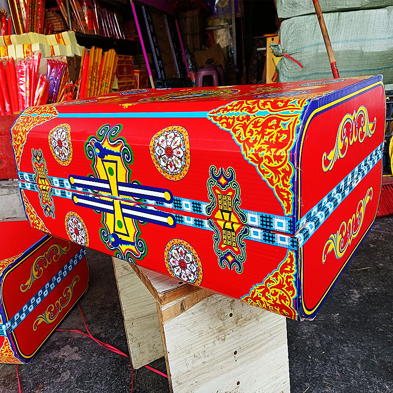 批发殡葬祭祀用品花圈纸活冥箱 笼箱 钱箱 百宝箱 圆角皮箱-阿里巴巴