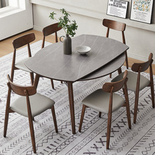 北欧家用实木可伸缩折叠岩板餐桌轻奢现代简约家用小户型可变圆桌