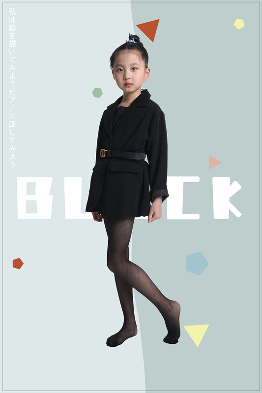 儿童春夏薄款透气字母白色丝袜 女童潮款任意剪防勾丝防蚊连裤袜