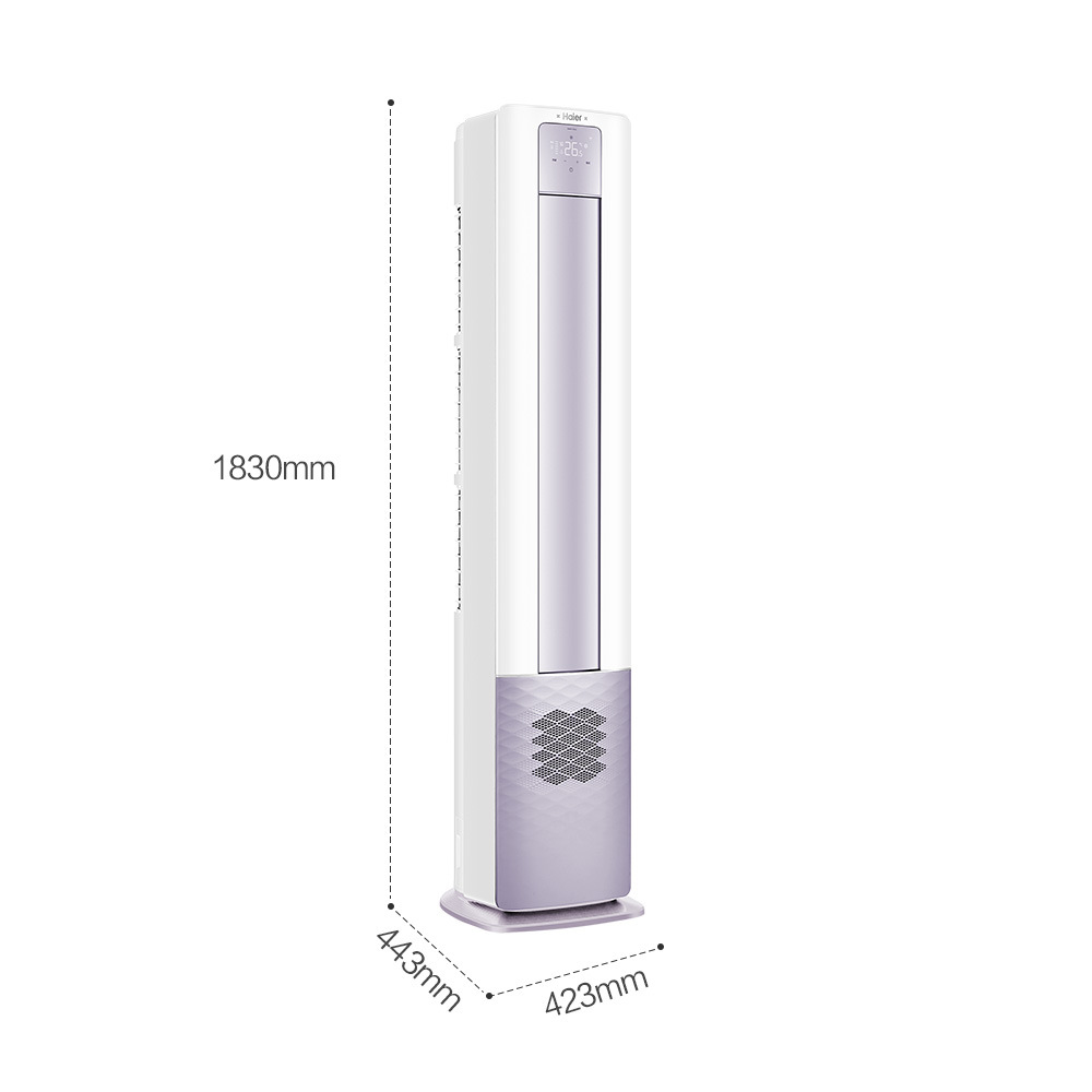 haier/海尔 kfr-72lw/28lbc81u1大3匹新风空调柜机冷暖家用客厅