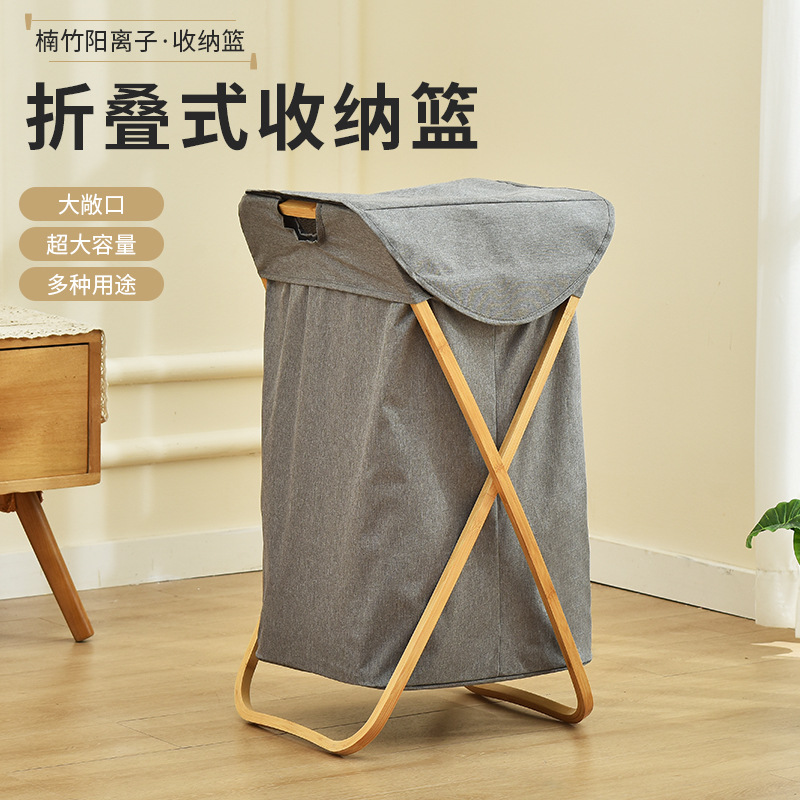 oxford cloth x-type laundry basket oxford cloth with lid folding laundry basket nordic home daily storage basket wholesale