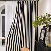 新款加厚黑白竖条纹窗帘双面雪尼尔客厅卧室飘窗遮光窗帘抱枕面料