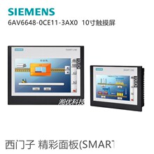 6AV6648-0CE11-3AX0西门/子Smart 1000 IE V3 人机界面10寸触摸屏