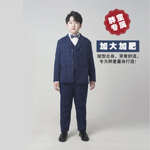 儿童礼服韩版新款男童钢琴主持演出服中大童加肥加大版格子小西服