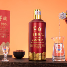 茅台1916酒53°酱香型图片