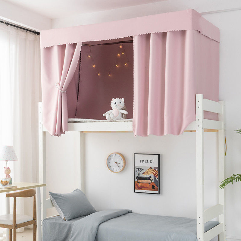 宿舍上铺窗帘大学生寝室床帘男带支架下铺女生加厚色床帘强遮光