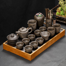 来亭叙正品/290cc李玮龙头八卦一捆竹套组紫泥纯全手工宜兴紫砂壶